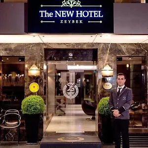*** Отель The New Zeybek Турция